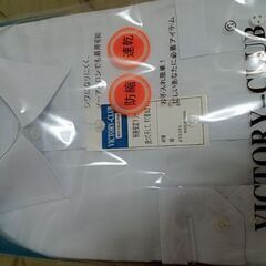 ワイシャツMサイズ　8点セット