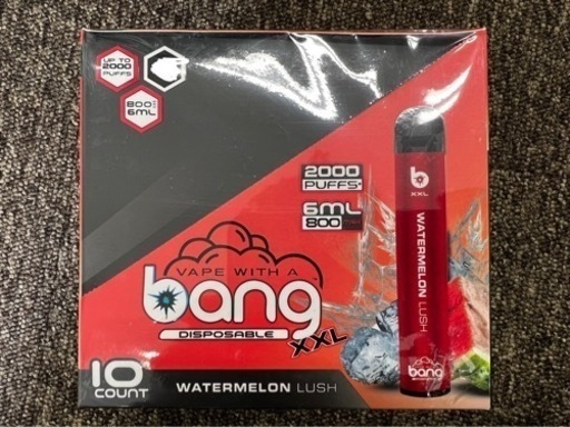 BANG XXL 2000回数(puffs) 10個入り　新品