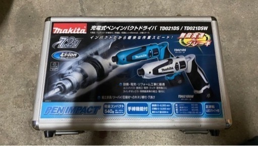 ペンインパクトドライバー　TD021DS