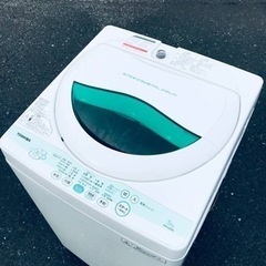 ET1009番⭐TOSHIBA電気洗濯機⭐️