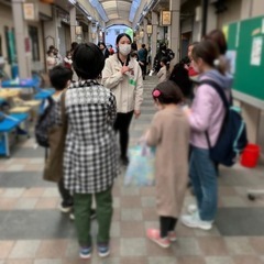 7/16(土)小学生向けWSのお手伝い※6/29(水)〆切 - メンバー募集