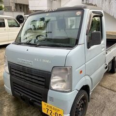 スズキキャリートラック　５MT