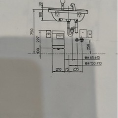 職種　建設工事　設備　衛生配管工