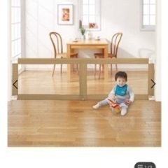 ベビーゲート　Lの画像