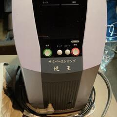 261　　サイバーストロング 健王 家庭用電位治療器