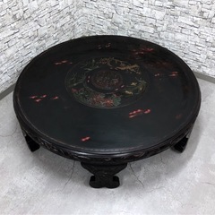 INT-120 時代古玩 鎌倉彫 花文円卓 121cm 座卓 古...