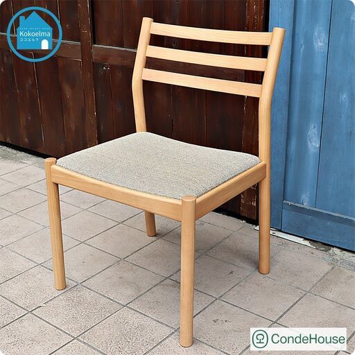 CONDE HOUSE(カンディハウス)のPRIMU(プリム) サイドチェアです。シンプルなデザインとファブリックの温かみが魅力の椅子はダイニングチェアとしてははもちろん寝室などにもおススメです。CF117