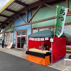 【キッチンカー出店者大募集！！】週末キッチンカー出店者を募集して...