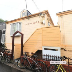 🎉入居初期費用4万円🎉 ＪＲ京浜東北線/山手駅 歩12分 ✨横浜...