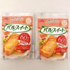 パルスイート（顆粒） 120ｇ×2袋