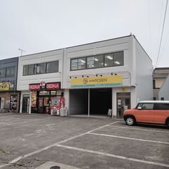 【夏期講習】小学生の夏休みの宿題、私たちがサポートします！【夏休みの友】の画像