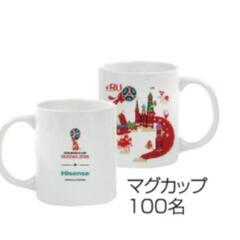 ロシアワールドカップ　記念マグカップの画像