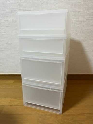 収納ケース 4個セット