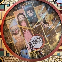 鬼滅の刃 壁掛け時計