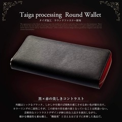 大特価！【長財布】メンズ レディース 合皮革 ブラック レッド 大容量収納の画像