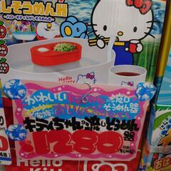 《値下げしました》HELLO KITTY　流しそうめん器の画像