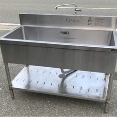 クラッシュフレンジー(2) ビッグベイト Smoking Ghost