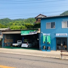 車検やカー用品の取付をお安く！ - 車検
