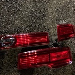 E52エルグランド前期テールセット?