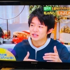 シャープ 40型テレビ（取り引き決定しました）