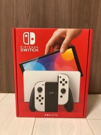 ニンテンドースイッチ有機ELモデル（白）
