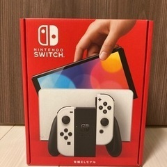ニンテンドースイッチ有機ELモデル（白）