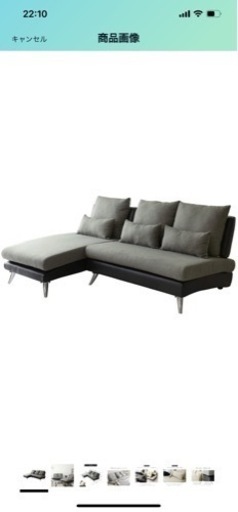 カウチソファー3人掛け