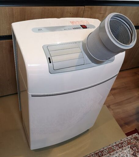 動作確認済　冷風機　スポットクーラー