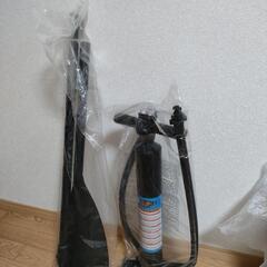 サップ空気入れ、オール、新品未開封品