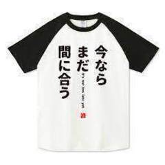 まだ間に合う！６/２１(火曜)のカラオケ参加募集です♪♪