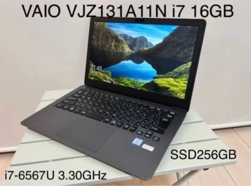 SONY VAIO Core i7 メモリ16GB SSD256GB