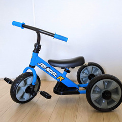 【美品】へんしんサンライダー　ブルー