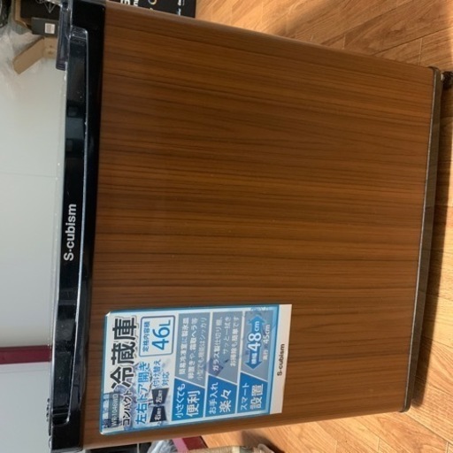 1ドア冷蔵庫WR-1046WR「中古品」