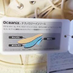 新品！展示品処分 スニーカー23センチの画像