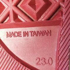 新品！展示品処分 スニーカー23センチの画像