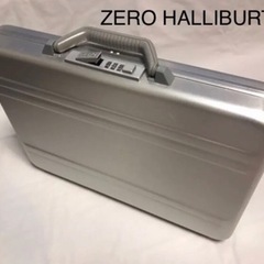 【ZERO HALLIBURTON】留め具がキチンと締まらないけ...