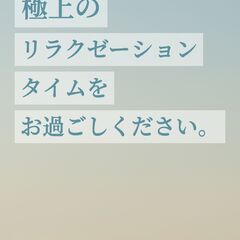 急募　経理事務　子育て中の方大歓迎！　働き方相談可！の画像