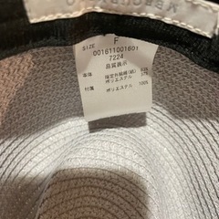 【美品】MERCURYDUO/マーキュリーデュオ　麦わら帽子の画像