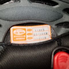【最終値下げ】OGKカブト　フルフェイスヘルメット　カムイ KAMUIの画像
