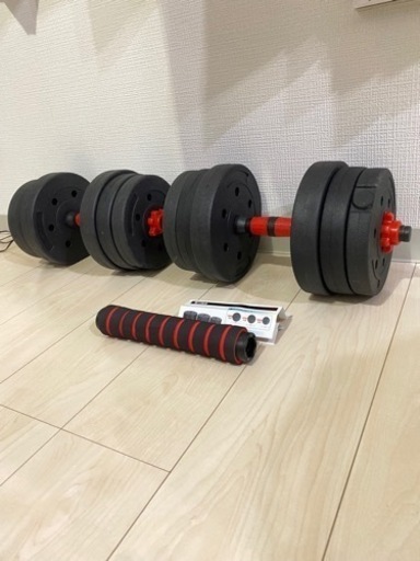 ダンベル10kg × 2 総重量20kg