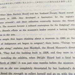 関西　同志社大学　2022赤本の画像