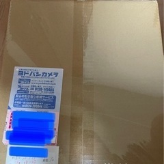 BALMUDA The Toaster (スチームトースター)の画像