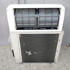 【終了】DAIKIN ダイキン ルームエアコン AN40TAPK 2016年製 4.0kw 200V 動作確認済みの画像