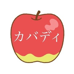弘前カバディ