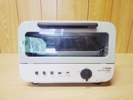 968番 タイガー✨オーブントースター✨KAD-B100‼️