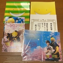 暗殺教室　殺せんせー　グッズ　大量