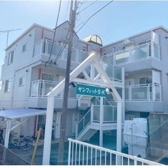 🌼🌸初期費用11万円🌸🌼四街道 徒歩11分💝