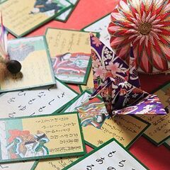 ▮👘千葉で新規立ち上げ予定の【競技かるた】サークル『雪月花』メン...