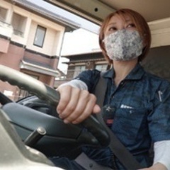 【ミドル・40代・50代活躍中】10t ダンプドライバー 配車係...
