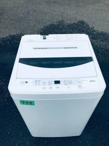 999番 ヤマダ電機✨電気洗濯機✨YWM-T60A1‼️